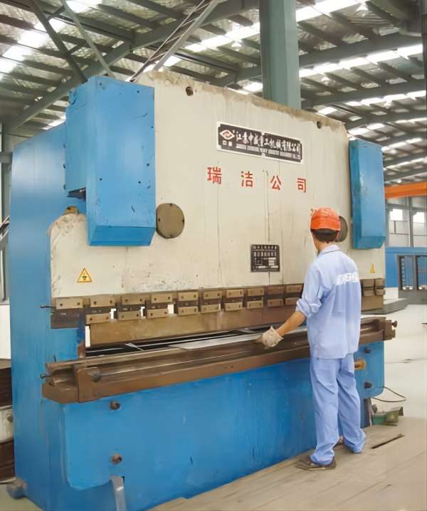 數(shù)控折邊機(jī)